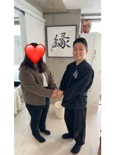 香椎井上整骨院 整体院/ダイエットプログラムスタート