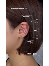 インク(ink)/耳つぼジュエリー