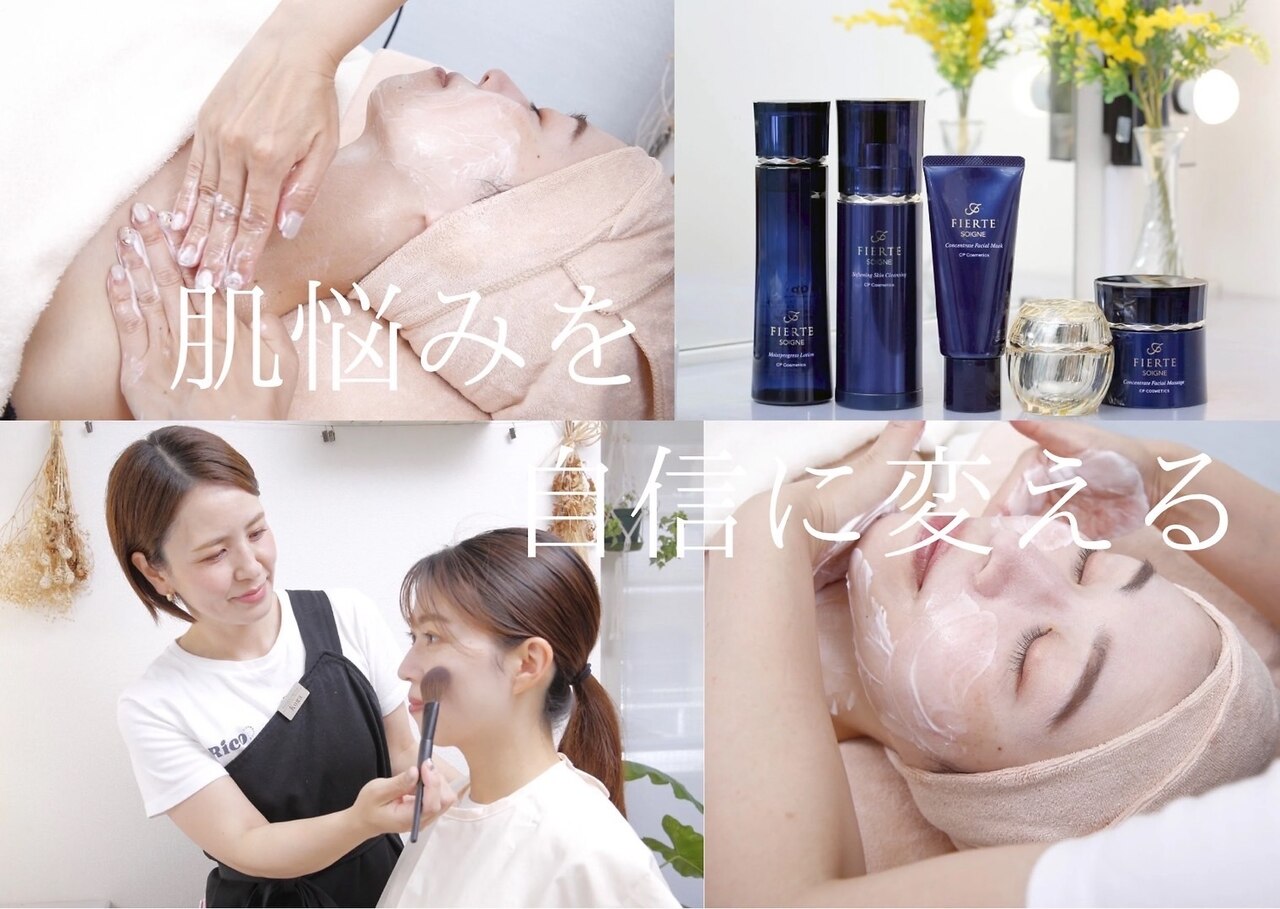 RIKO様専用 りこ様専用ページ riko様専用(りこ様専用出品) りこ様 RIKO様専用 りこ様専用ページ riko様専用(りこ様専用出品) りこ様