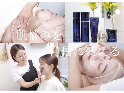 リコ(Rico)の写真