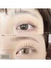 OPEN価格【美眉毛アイブロウWAX】黄金比/垢抜けまゆ毛/メイク込/ 3,900円