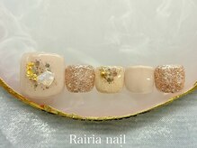 ライリア 川越店(Rairia)/アートA