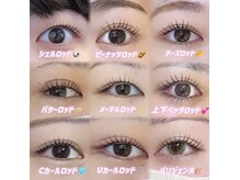 お一人おひとりにお似合いになるよう施術をさせていただきます。