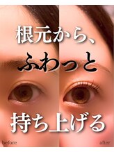 スパイス 梅田茶屋町店(Spice)/まつげパーマ