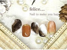 フェリーチェビューティー 浦和東口店(felice BEAUTY)/【定額デザイン】7980円