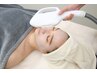 【ＯHＮＯ限定クーポン１０時～１４時】光フェイシャル　5480円
