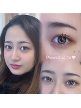 アオ(AO)/【U24】まつげパーマ♪