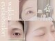 ワッカ(Wakka)の写真