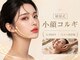 ララ(La La)の写真/【小顔コルギ】夏前キャンペーン実施中♪韓国式小顔コルギ4,980円