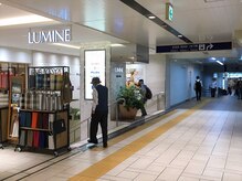 リフレッシュ ルミネ横浜店/横浜駅から店舗へ５