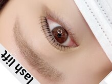 ダブリューアイビューティー 荻窪店(W EYE BEAUTY)/根元から綺麗にカール☆