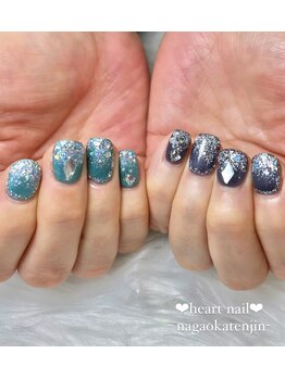 はあとねいる 長岡天神店/