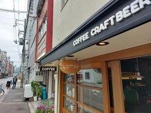 爪切り屋 足楽/【tempt】（徒歩5分）