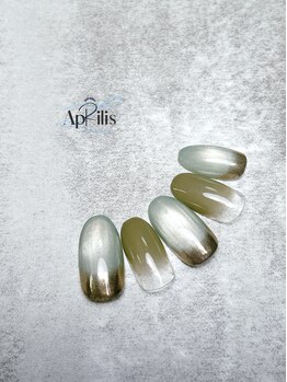 アプリリス(Aprilis)/