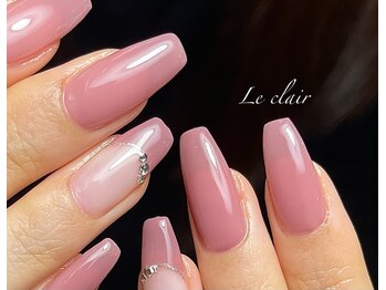 ルクレール カシェット(Le clair cachette)/極美ワンカラー