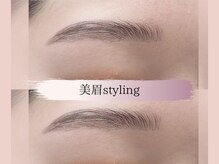 ルメル(RUMeL)/アイブロウスタイリング