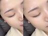 【美眉WAX脱毛】保湿パック付き♪1回￥4830◎リピーター様人気メニュー♪
