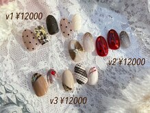 ベルフラワー(BellFlower)/★バレンタインキャンペーン★