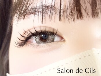 サロン ド シル(Salon de Cils)の写真/歴18年の経験豊富なベテランスタッフがお客様お一人お一人に合った提案、施術を行います☆