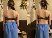 エステティックサロン 凜/ブライダルにおススメ！