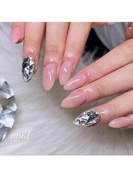 ノイド(noid)/スカルプ/埋めつくし