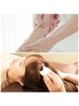 【AYUMI限定】快眠ドライヘッドスパ60分＋ハンドマッサージ20分¥7,700