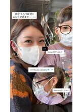 インク(ink)/耳つぼジュエリー