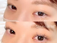 マミノン 武蔵小杉(Maminon)/【LEDで矯正エクステ】カラー