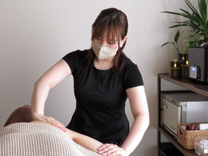 結(ムスビ)の写真