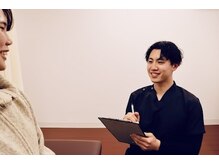 かがわ接骨院 高松伏石院/腰痛でお悩みの方へ！