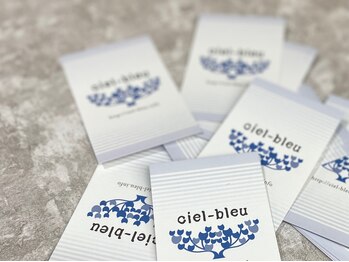 シエルブルー Ciel-bleu/ciel-bleu