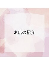 ヴィトワ(Vitowa)/駐車場の場所、店内風景