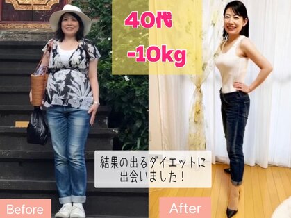 レボン 大泉学園店(REBON)の写真