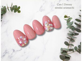 シンプルデザイン定額￥4,500