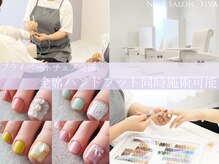 ネイルサロン ディーバ 奈良香芝店(Diva)の雰囲気（全席ハンドフット同時施術可能）