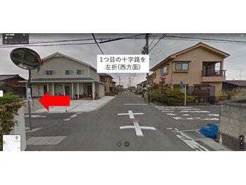 アーユス(AYUS)/道順2