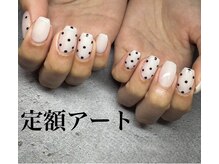 サロンドグリュック(Salon de gluck)/定額アート！