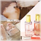 アンブル レイジュアリー(Amble leisurely)