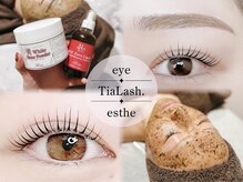 ティアラッシュ(TiaLash)
