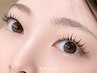●エクステオフのみ【お休みする方】 ¥2200~3300