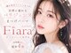 フィアラ 京都山科店(Fiara)の写真