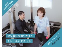 チョフィット! 北野田店の雰囲気（初心者にも使いやすいトレーニンググッズも揃っています！）