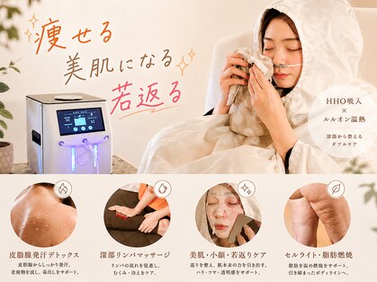 ヨサパーク サキアナ(YOSAPARK Sakiana)の写真