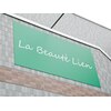 ラボーテ リアン(La Beaute' Lien)のお店ロゴ