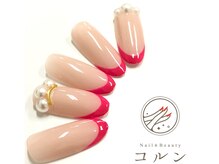 コルン/シンプル定額¥6820