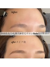 ぺルラ 島田駅前店(Perla)/レディース眉毛Wax＊