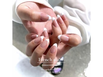 イノセントネイル(Innocent nailMR)/フレンチネイル