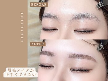 アイック 池袋東口店(I’ck)/