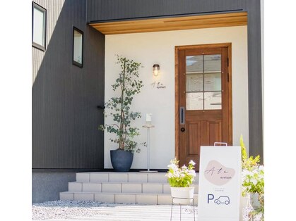 アテ アイラッシュ(Ate eyelash)の写真