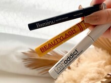 モレプラス(Molek plus)/ご自宅でのまつ毛ケアに♪